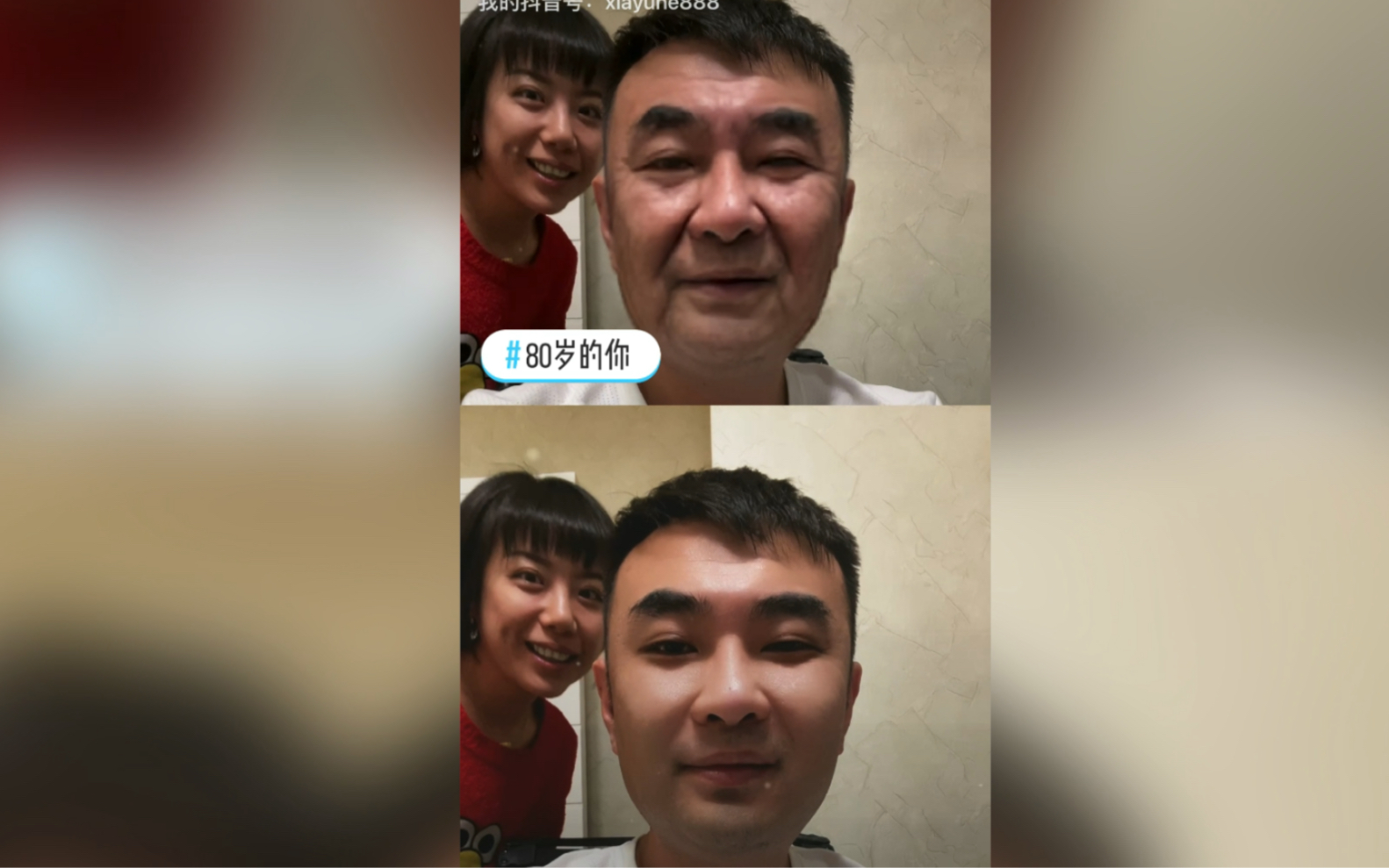 故事会投稿:过婚史的男朋友哔哩哔哩bilibili