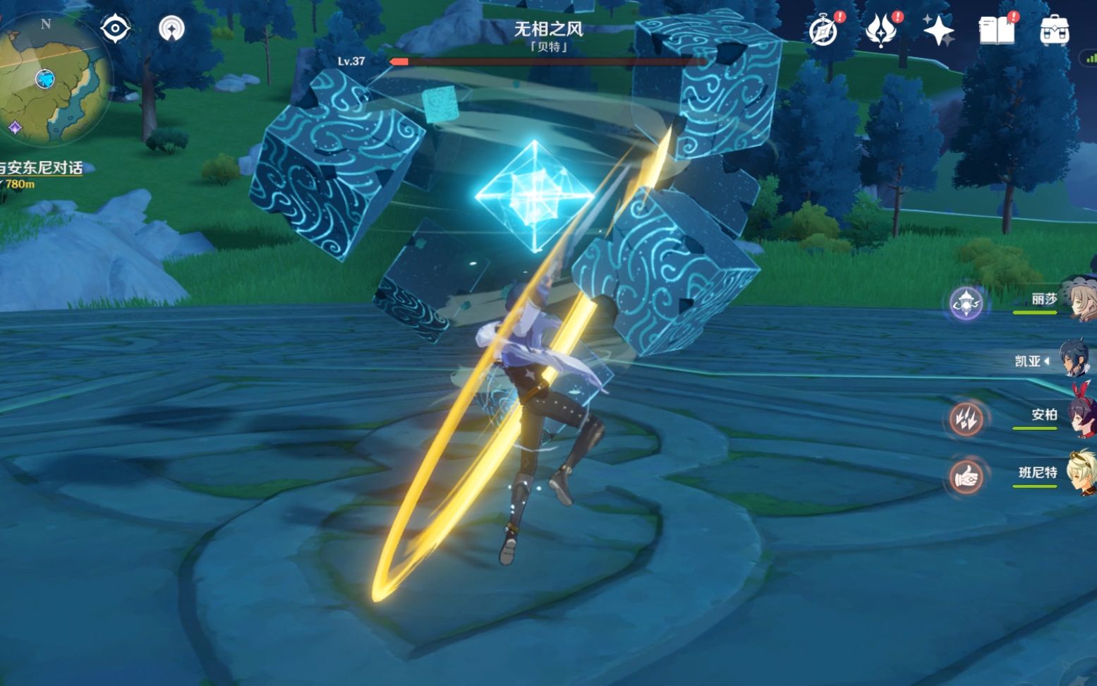 《原神》手把手,最详细,无相之风攻略,在哪,萌新攻略_哔哩哔哩_bili