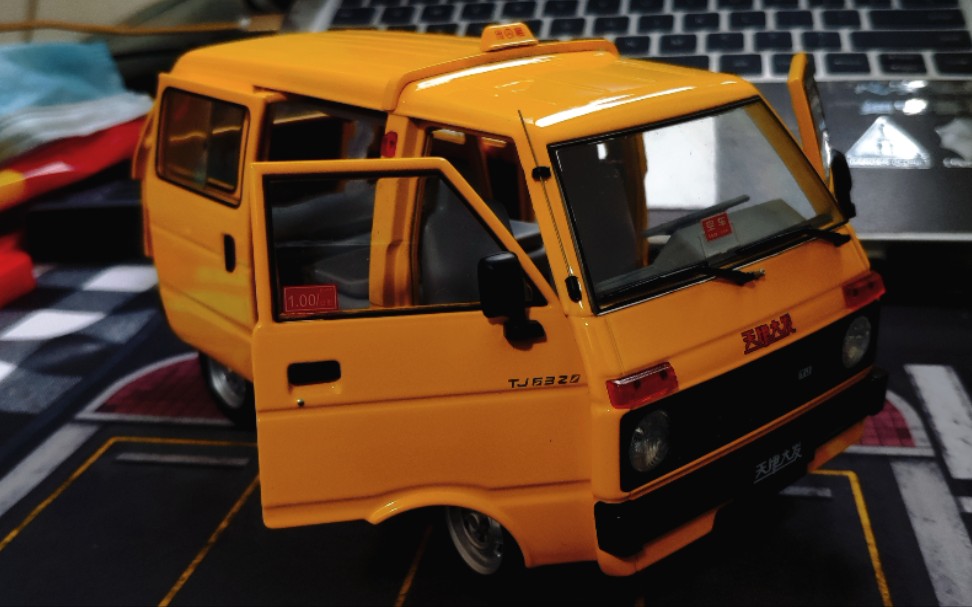 天津大发1:18模型