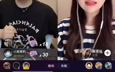 宝利龙给谁通红?哔哩哔哩bilibili