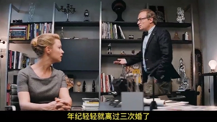 20岁的差距 B站