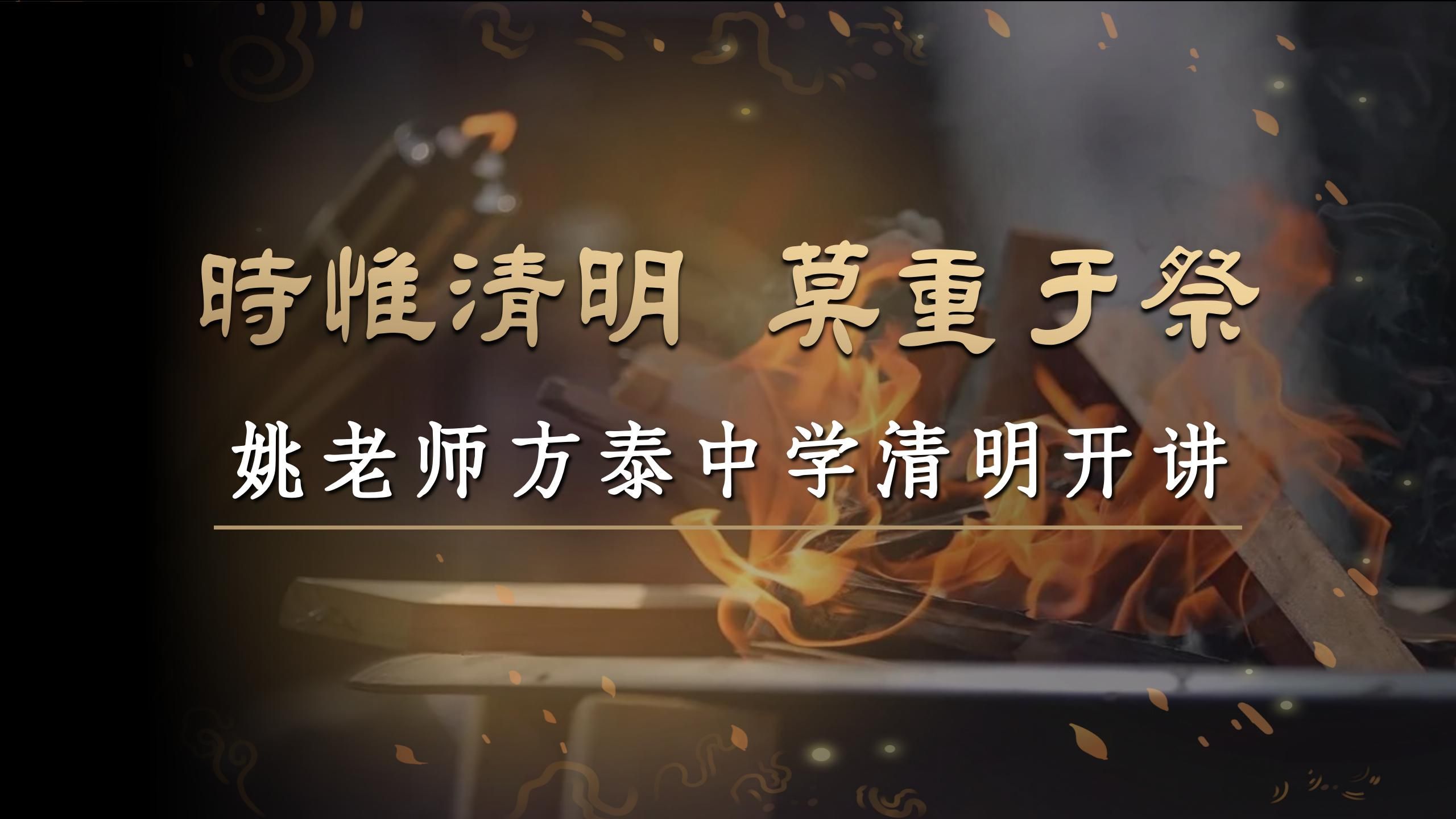 西南财经姚长成老师（西南财经大学研究生导师） 西南财经姚长成老师（西南财经大学研究生导师）《西南财经大学姚星简介》 财经新闻