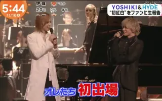 X Japan Feat Hyde 搜索结果 哔哩哔哩 Bilibili