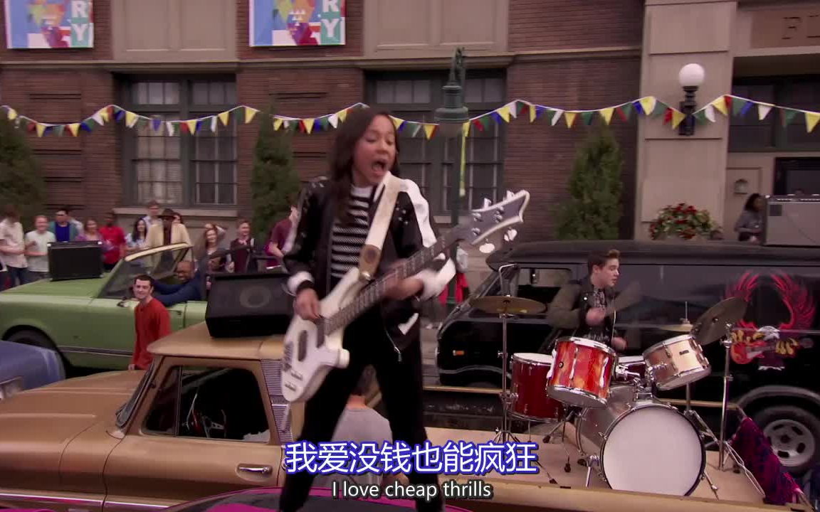 [图]<Cheap Thrills>------摇滚校园（School.Of.Rock）