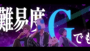 Amazon.co.jp: ボーダー・ラインIII: ミュージック