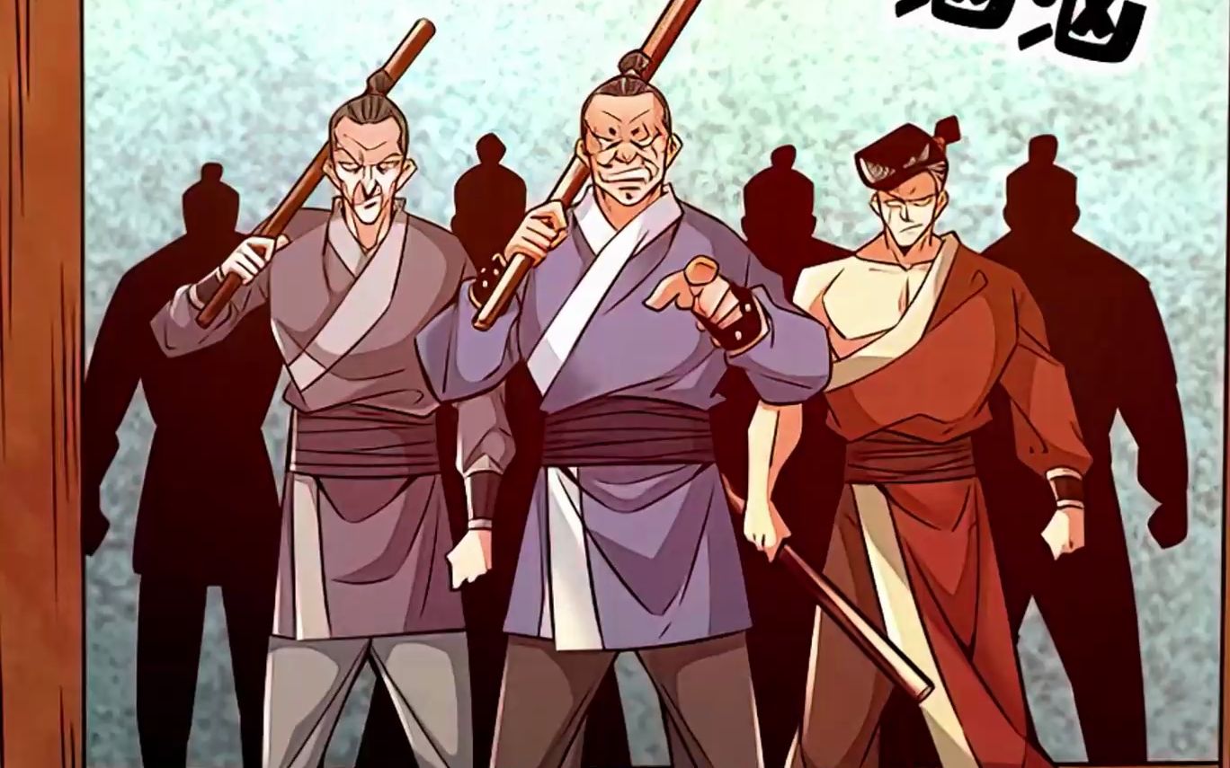 定是要扬了这蚊道人才行!