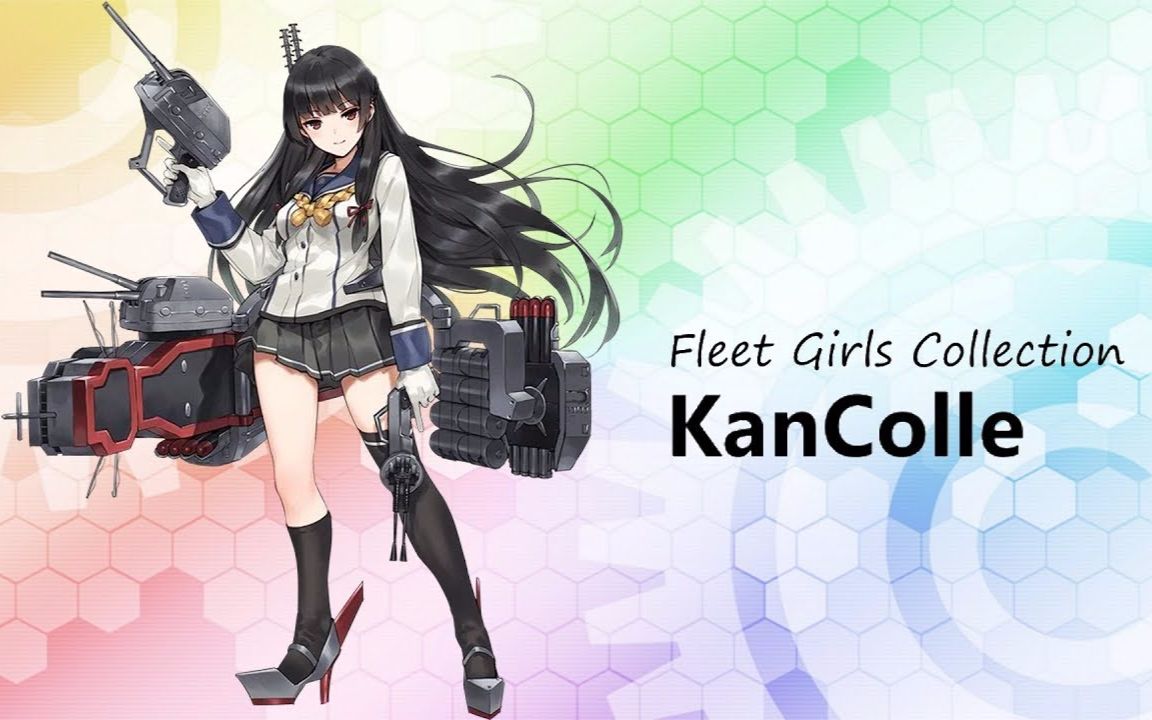 舰c矶风乙改语音集2018323update