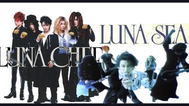 LUNA SEA】10TH ANNIVERSARY GIG [NEVER SOLD OUT] CAPACITY∞_
