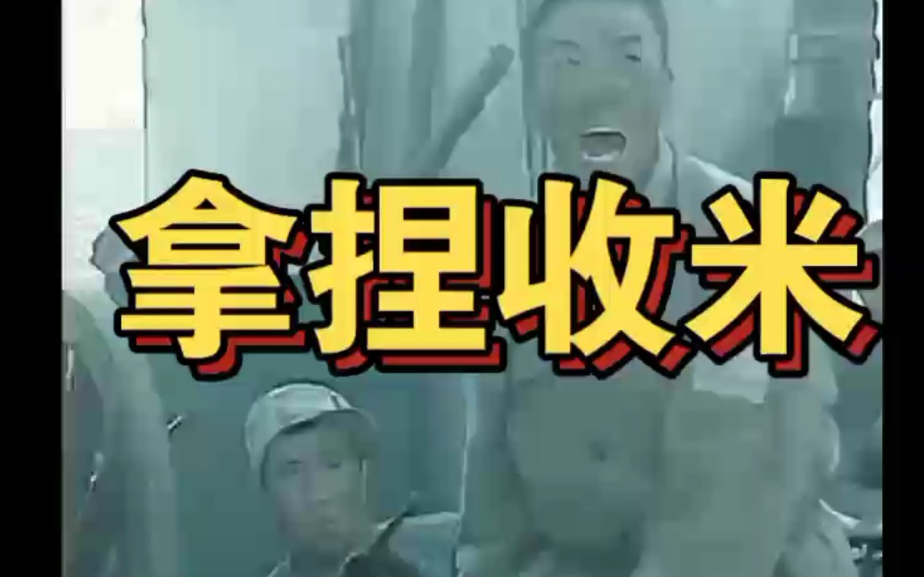 昨日拿捏主任 稳稳单单全中 今天继续拿捏 足球扫盘 足球分析 足球