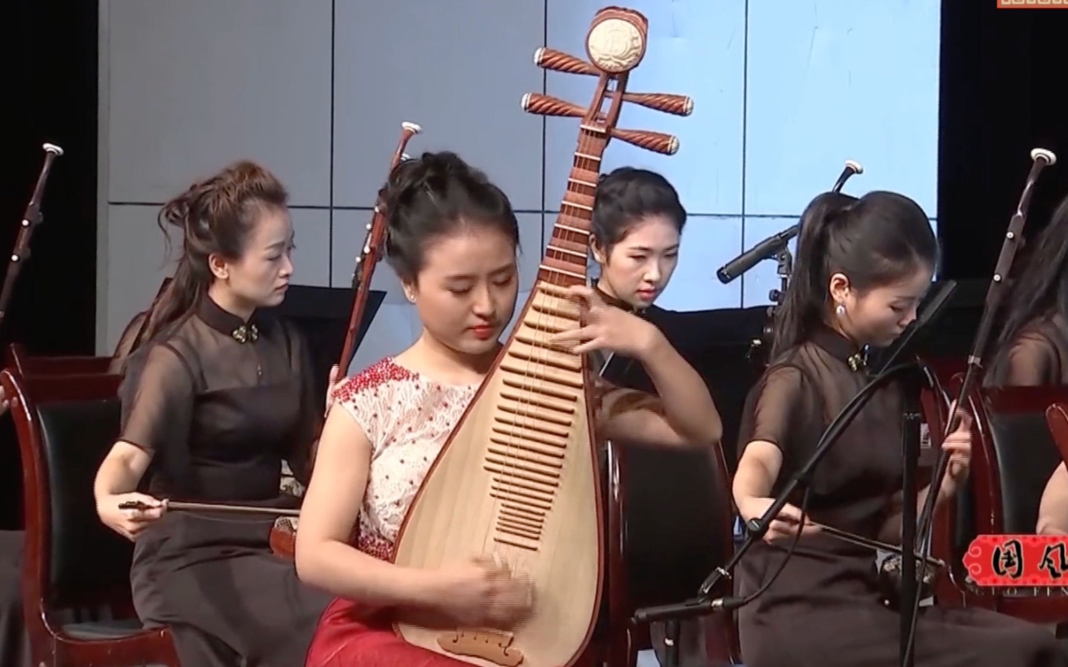 [图]赵季平先生著作——《祝福》琵琶协奏曲