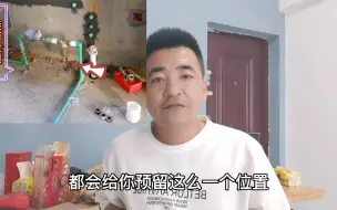 Download Video: 前置过滤器一定要装，资深工长说明原因，这钱不能省