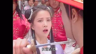 Download Video: 地痞欺负小姑娘，不曾想她竟是公主，这下有好戏看了