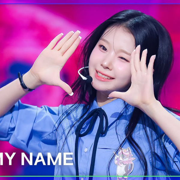 SAYMYNAME メイ imini 中華 SAY MY NAME - SAY MY NAME added a new photo.