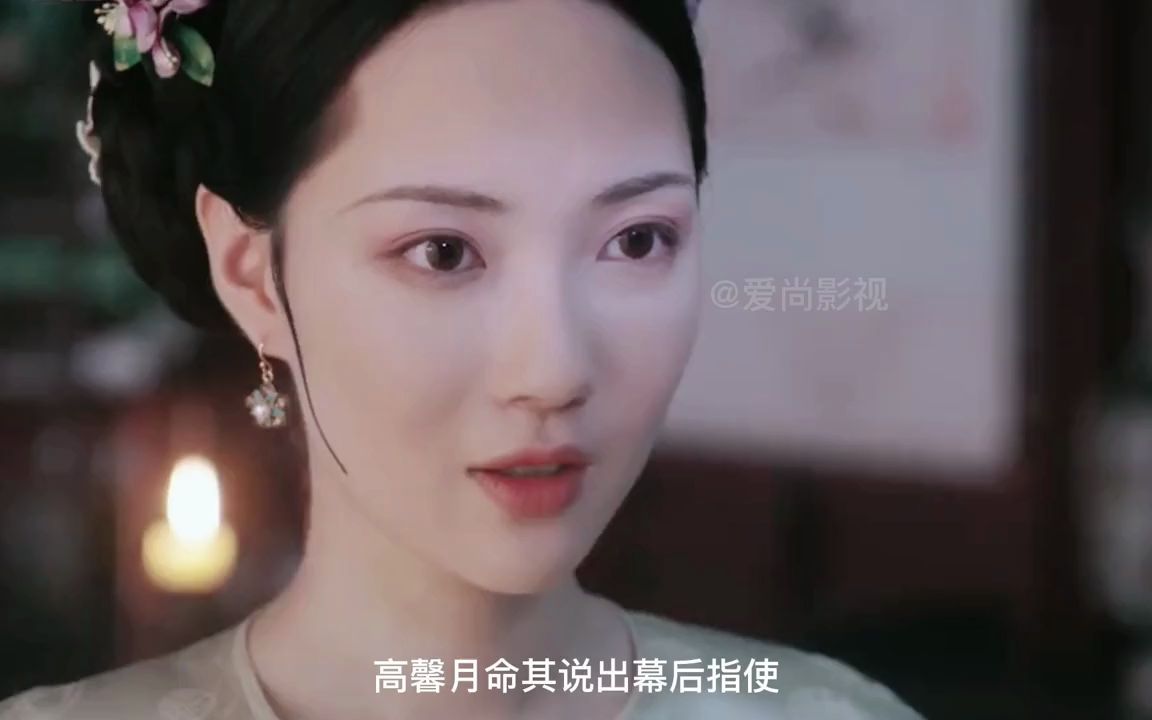 [图]《一纸寄风月整合版》美女意外穿越剧本，结果出人意料 一纸寄风月 古风穿越 古装电视剧 一起追剧 因为一个片段看了整部剧