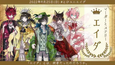 紅月サクヤ-哔哩哔哩_Bilibili