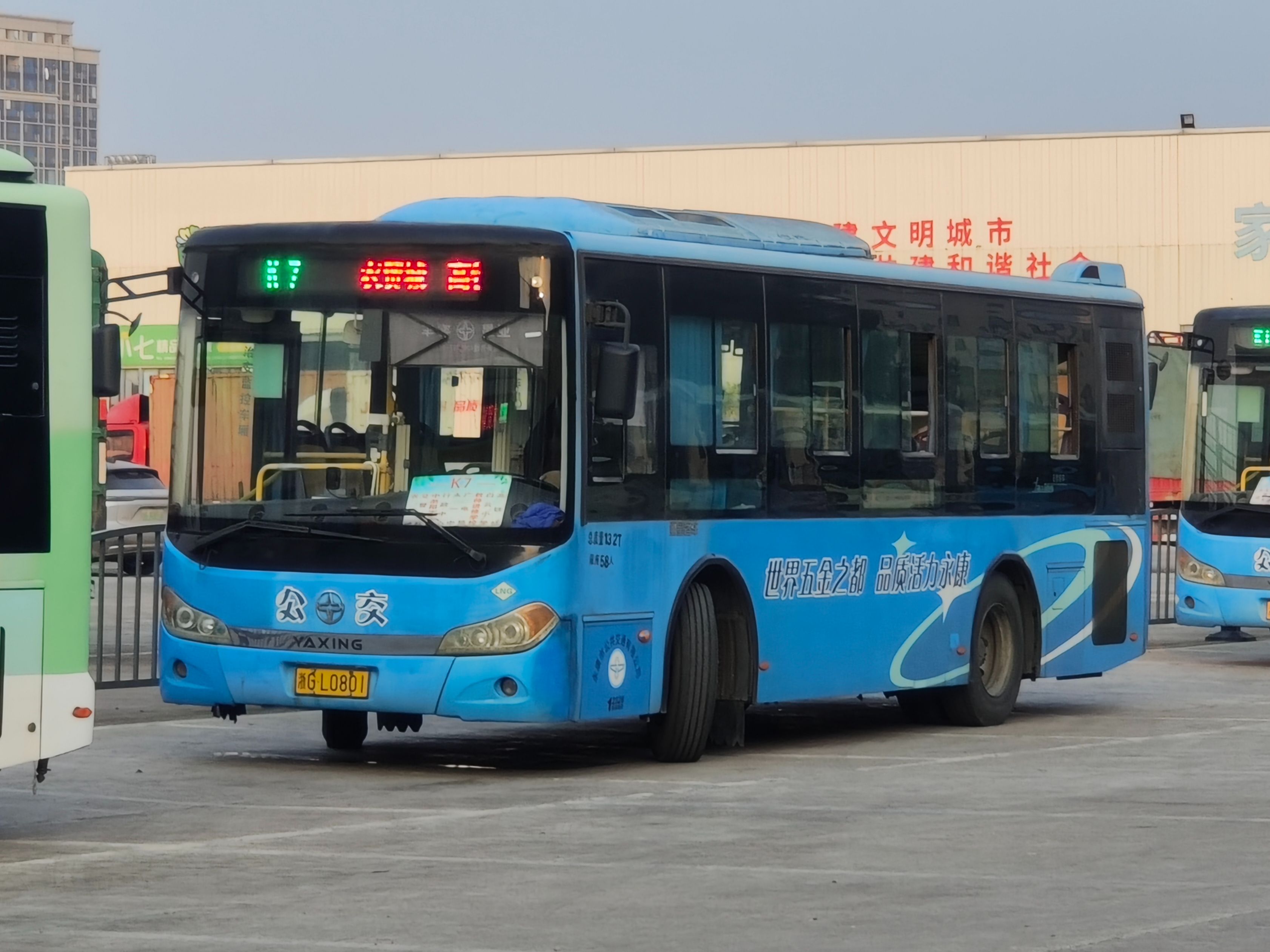 永康公交 k7路〔农贸城→高铁站〕全程前方展望