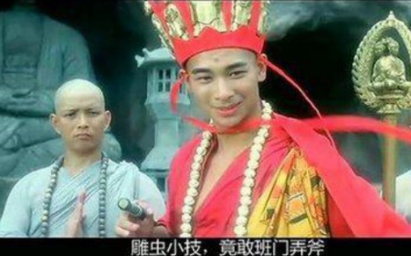 烟雨江湖 56w少林光明拳通关天一教哔哩哔哩bilibili