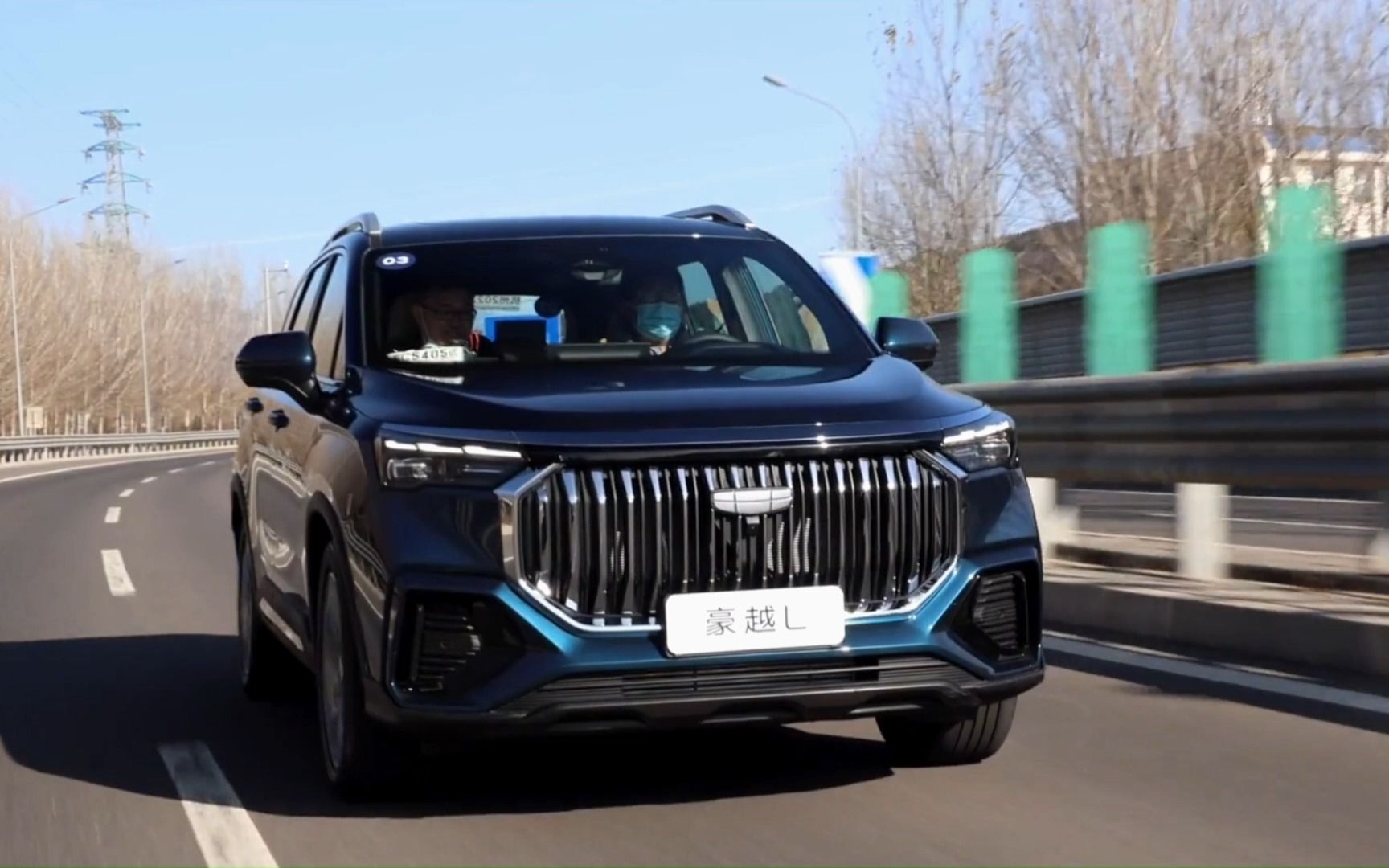 2023款吉利豪越l落地价参考,全系搭载2.0t,搭载7座与汉兰达同级