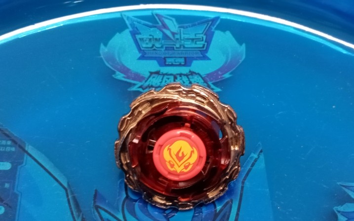 明明是个持久型攻击环却偏偏挂着攻击型旗号的陀螺烈焰魔杖