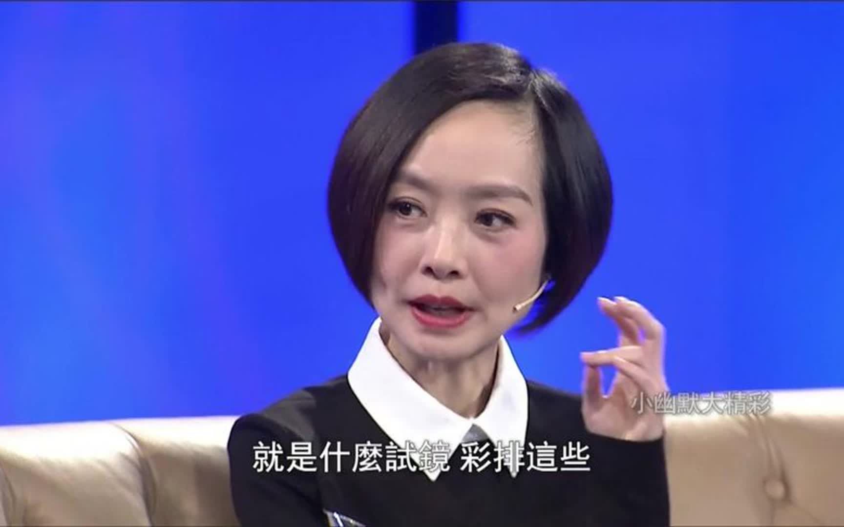 鲁豫采访尬聊合集