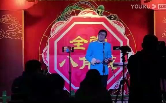 [图]老舍茶馆全堂八角鼓之滑稽大鼓《刘二姐栓娃娃》应宁