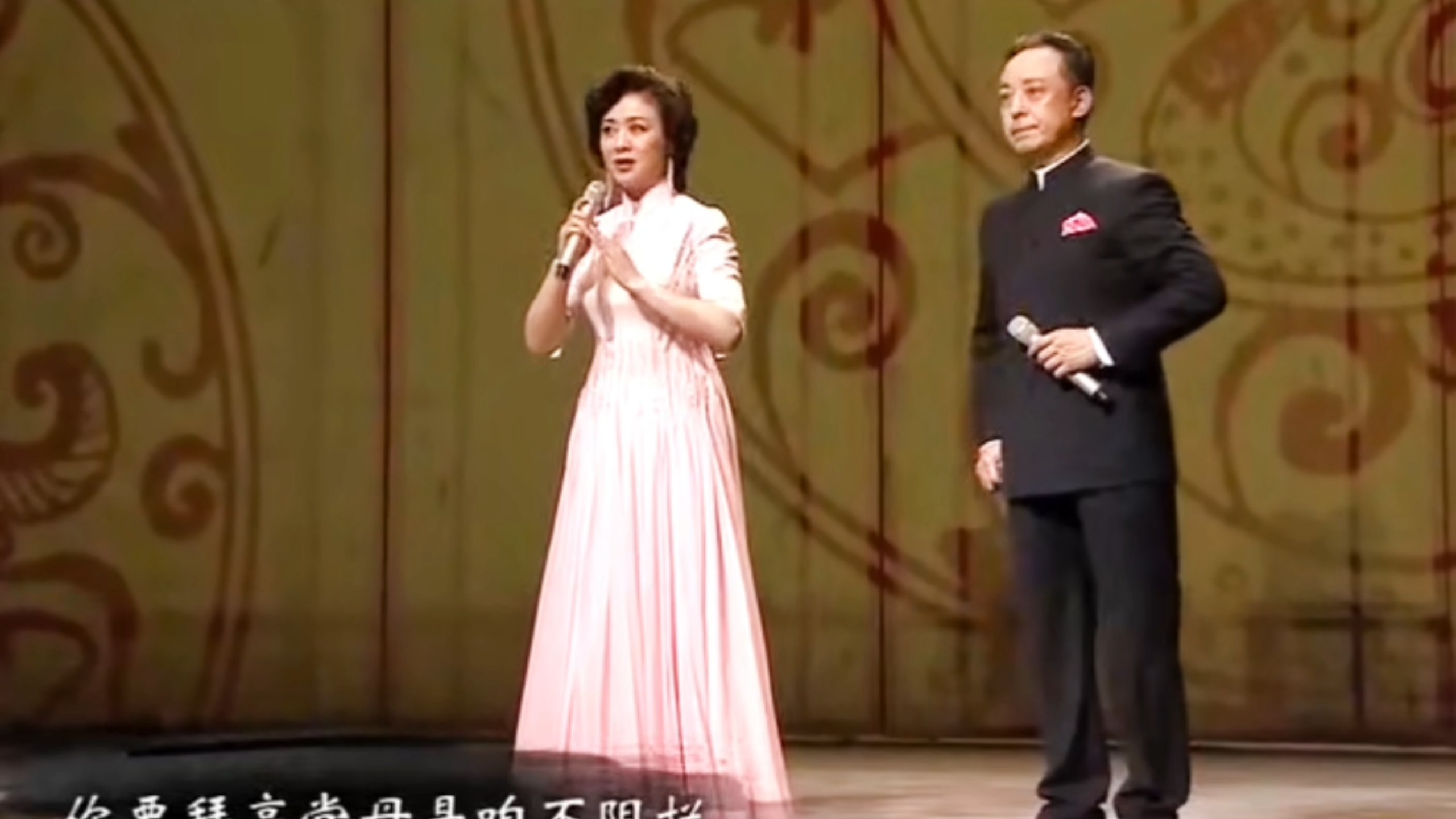 《四郎探母·坐宫》选段 演唱: 于魁智 李胜素