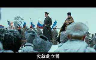 高尔察克-哔哩哔哩_Bilibili