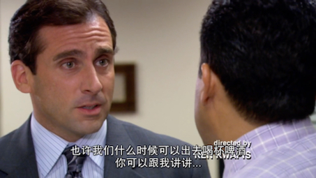 办公室(The Office)S3E01 1/3哔哩哔哩bilibili