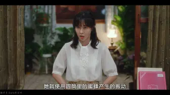 Télécharger la video: 贞淑的推销2-5