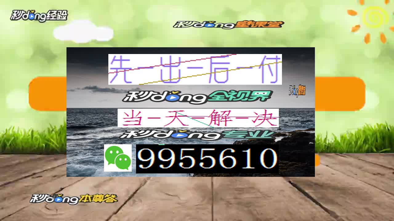 网上赌提款显示流水不够怎么办