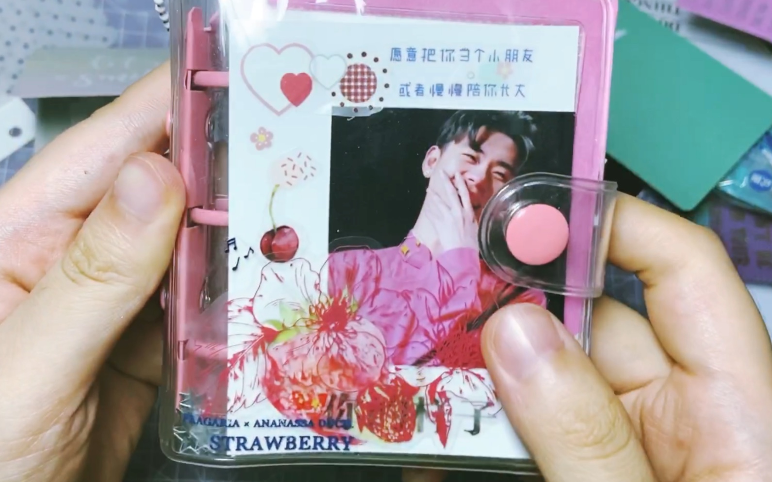 mini三孔活页相册拼贴追星爱豆手帐小机关张云雷篇