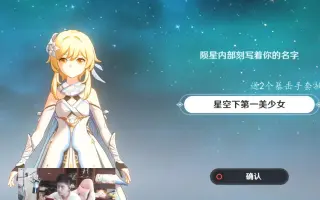 原神一测 搜索结果 哔哩哔哩 Bilibili