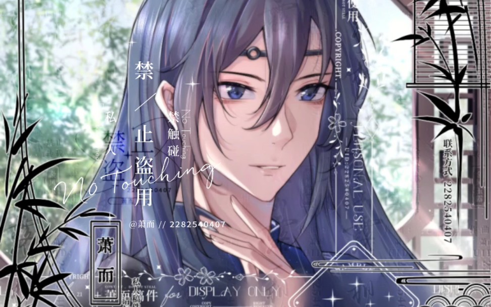 【csp板绘】凌昱大头