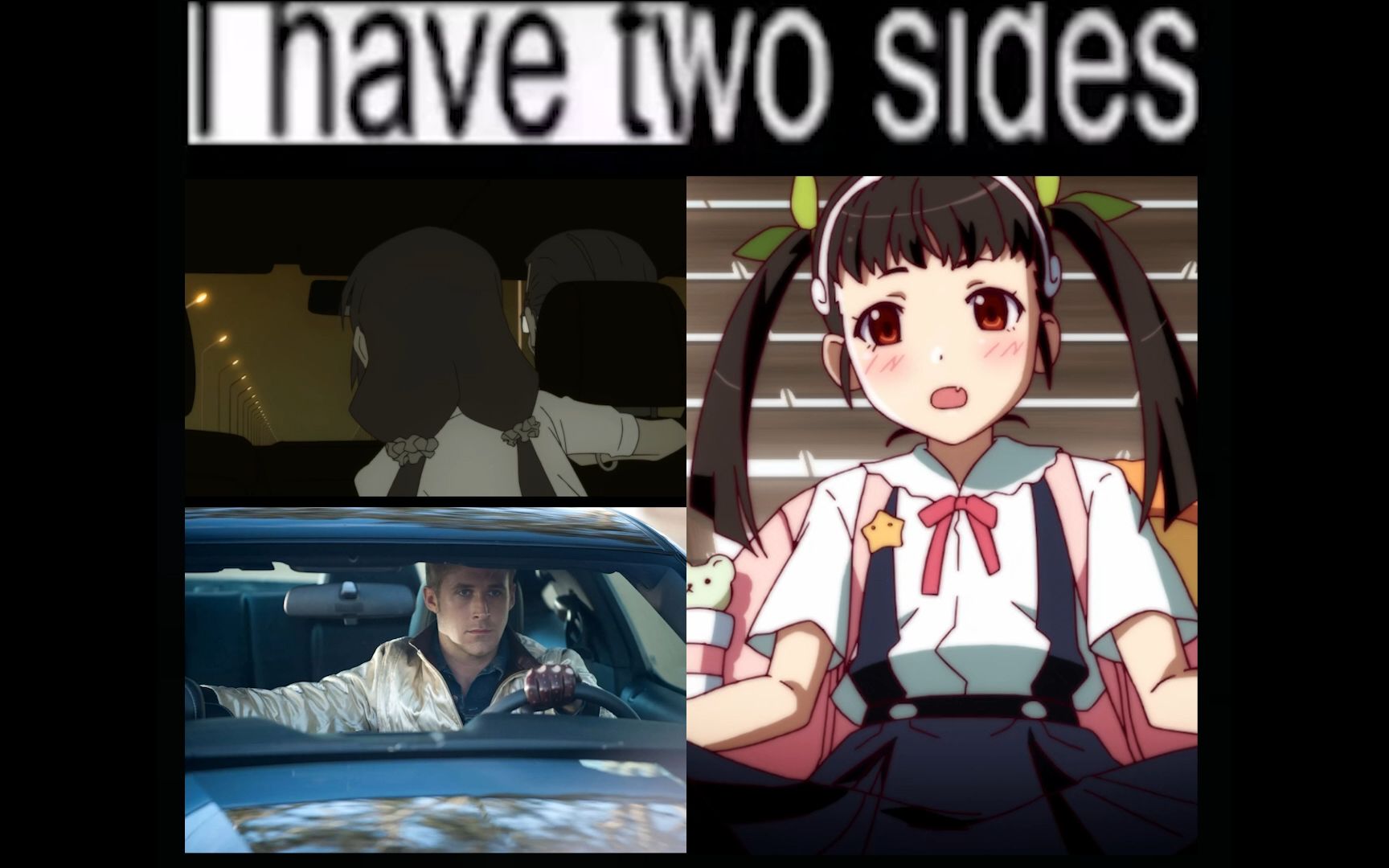 96i have two sides96