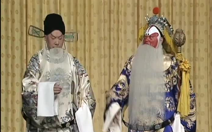 中国京剧音配像精粹《二进宫》(杨宝森/汪正华)