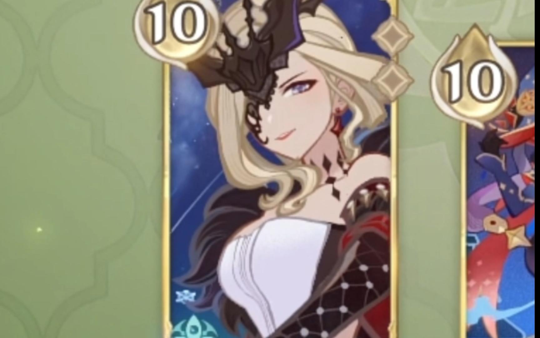 进的七圣召唤卡池~~感受罗莎琳两种形态的炽热和严寒【女士