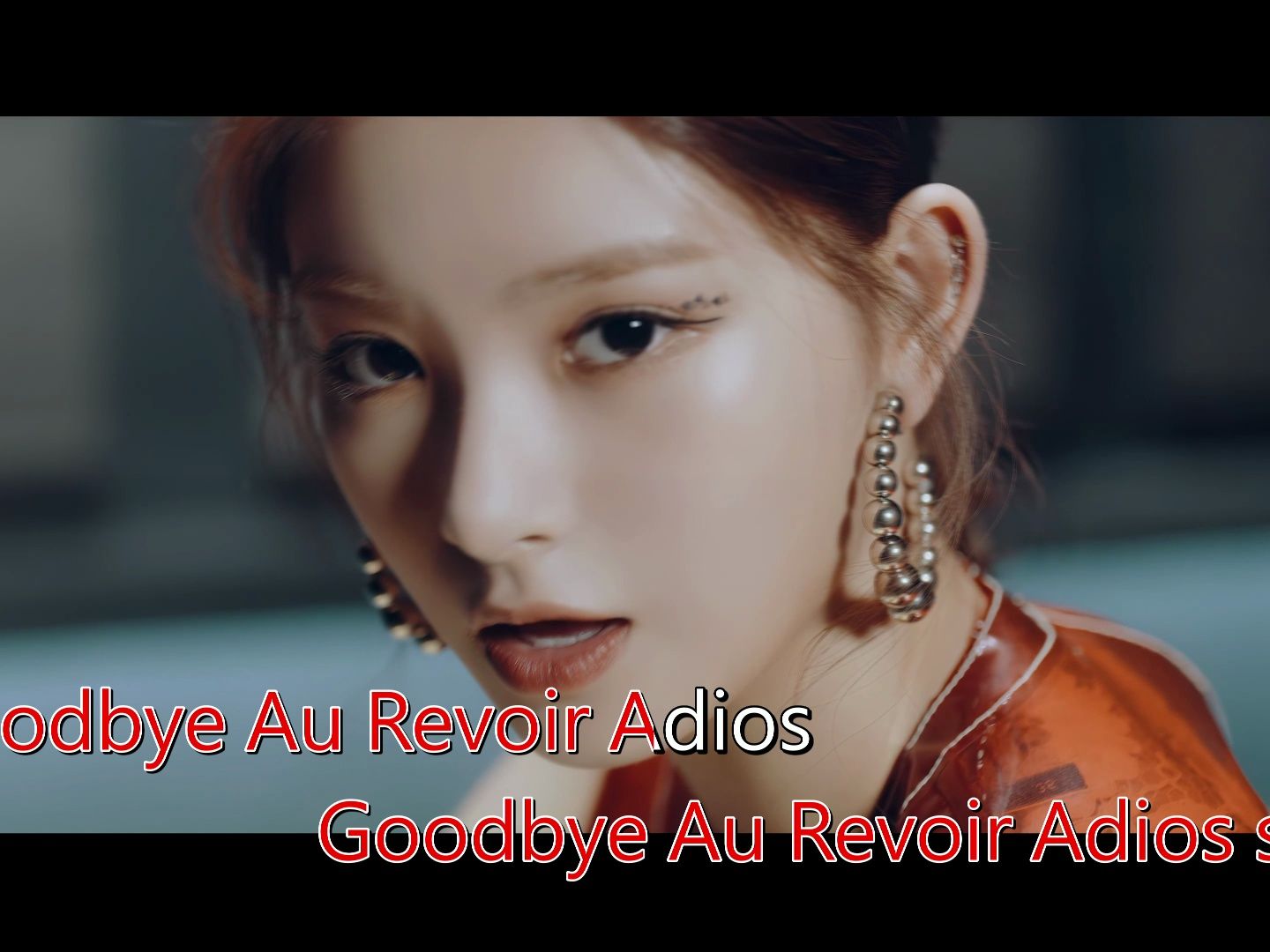 【韩语ktv字幕】everglow - adios - 韩国组合 - 韩语 - 卡拉ok歌曲