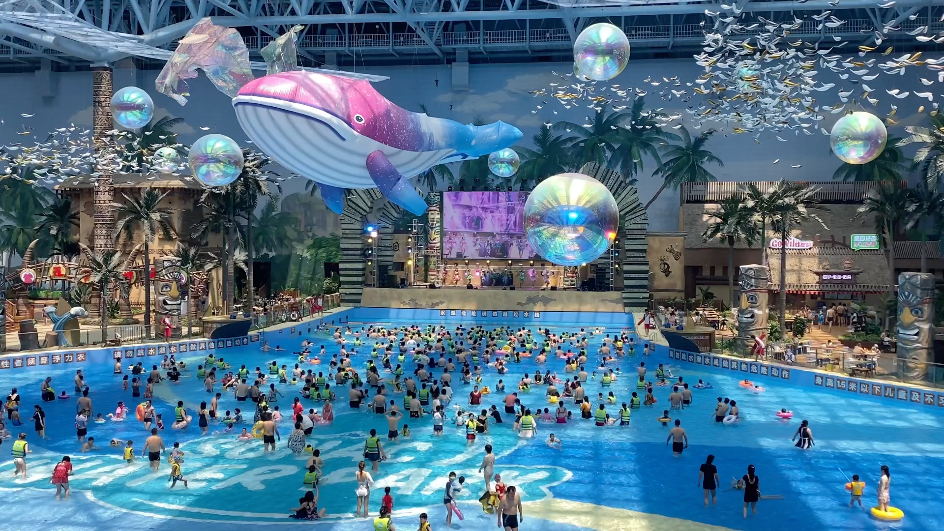 济南融创水世界