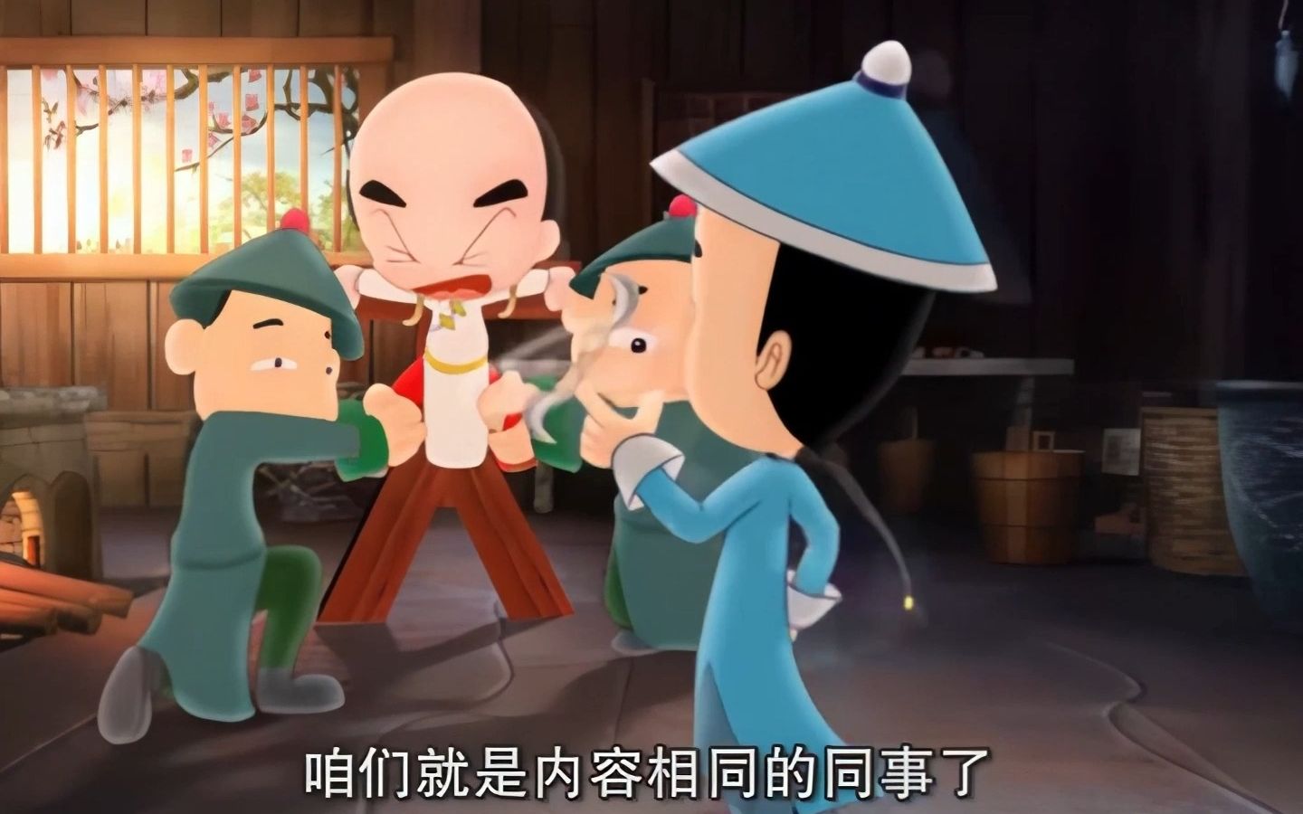 No.27小福贵最危险的一次，差点被割了坤霸