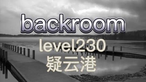 backrooms]level 999 “虚空之岛”_哔哩哔哩_bilibili