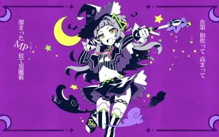 カメレオン ラブ 搜索结果 哔哩哔哩 Bilibili