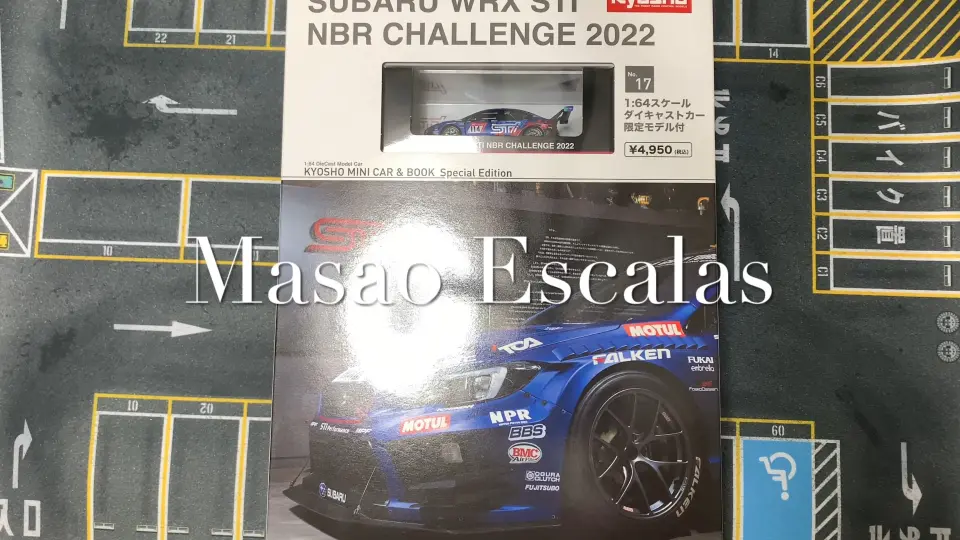 KYOSHO MINI CAR & BOOK No.17 特别版斯巴鲁WRX STI NBR CHALLENGE