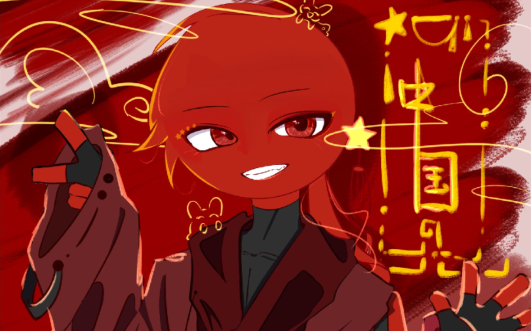 [ch/瓷]pity(bgm名,勿喷)