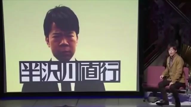 阵内智则 爆笑动画 映画予告哔哩哔哩bilibili