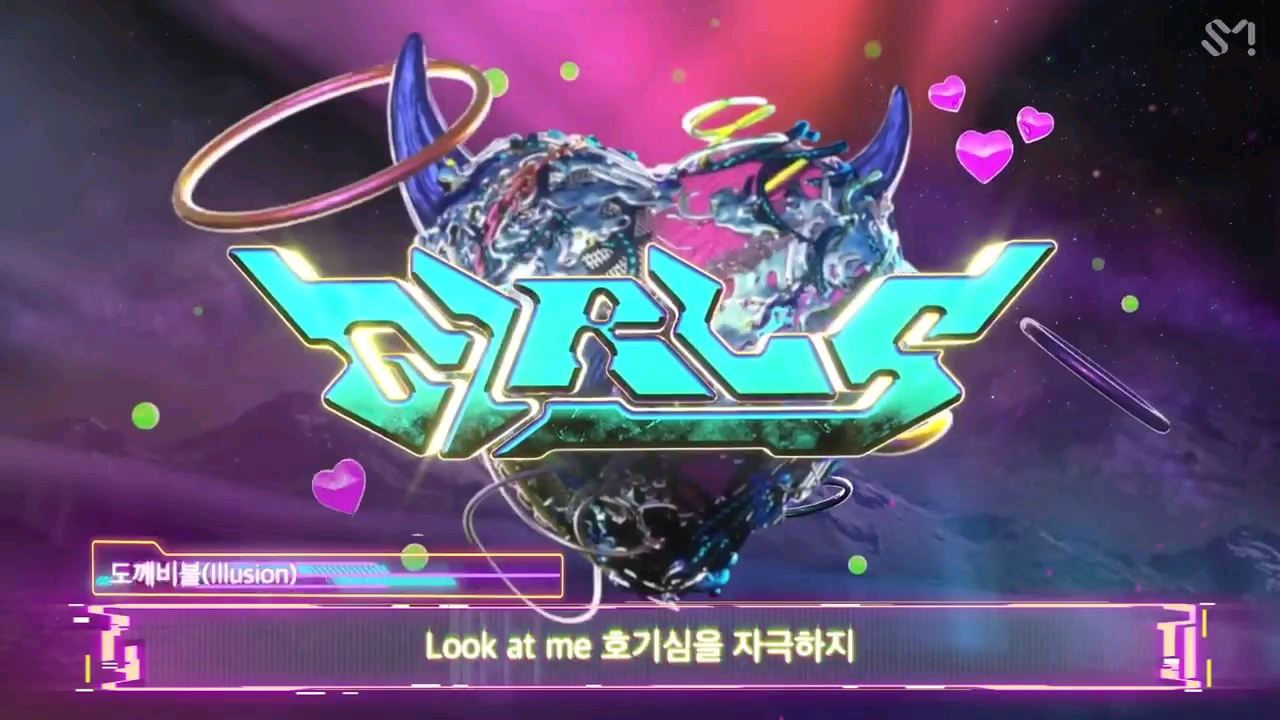 aespaillusion降调版