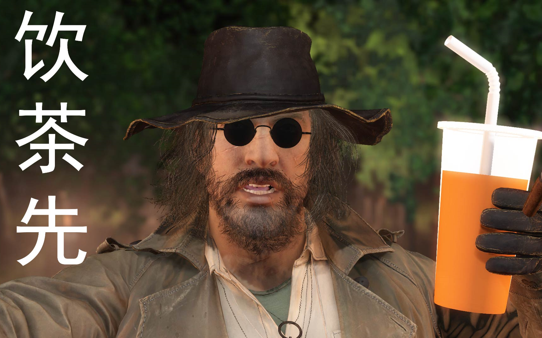【生化危机8】武举人:伊森,饮茶了!_哔哩哔哩_bilibili