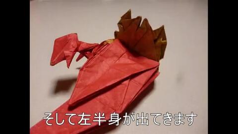 转 怪物猎人 折纸 ダイミョウザザミ 盾蟹王 を折ってみた 折り紙 Monster Hunter Origami Daimyo Hermitaur 哔哩哔哩