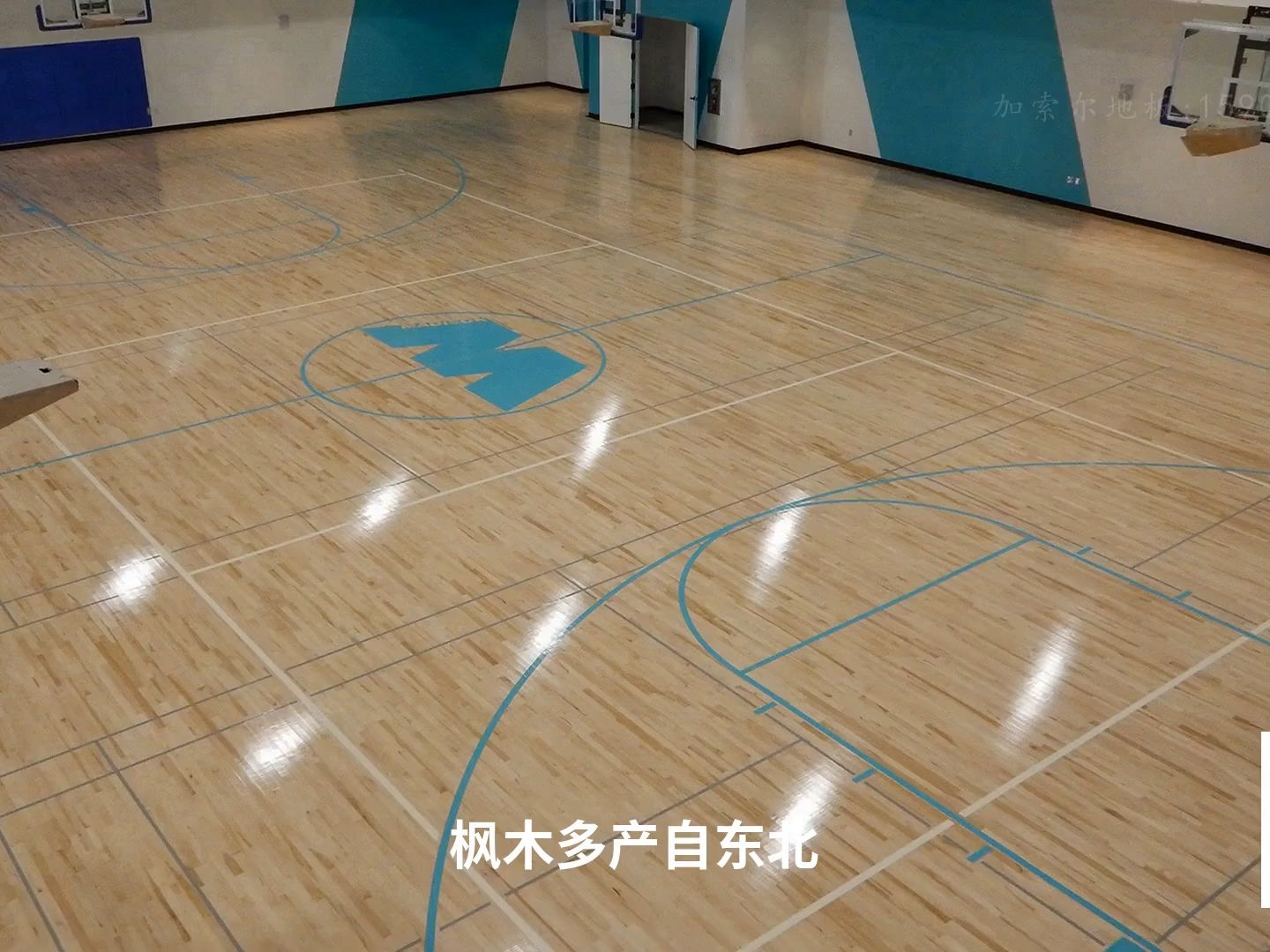 加索尔体育运动木地板哪里便宜