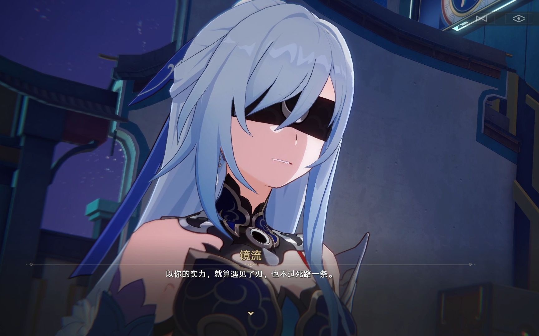 「霜刃一试」彦卿同行任务