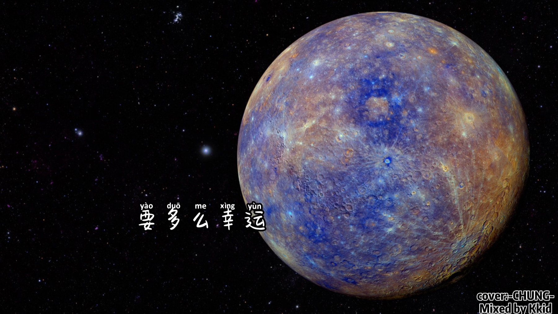 在天文学中逃逸速度表示物体逃脱星球引力的速度水星的逃逸速度是4435